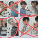 세븐틴 우지 굿즈 포카 트레카 6