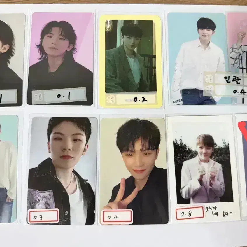세븐틴 우지 굿즈 포카 트레카 7