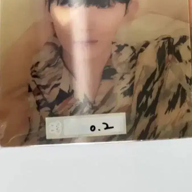 세븐틴 우지 굿즈 포카 트레카 8
