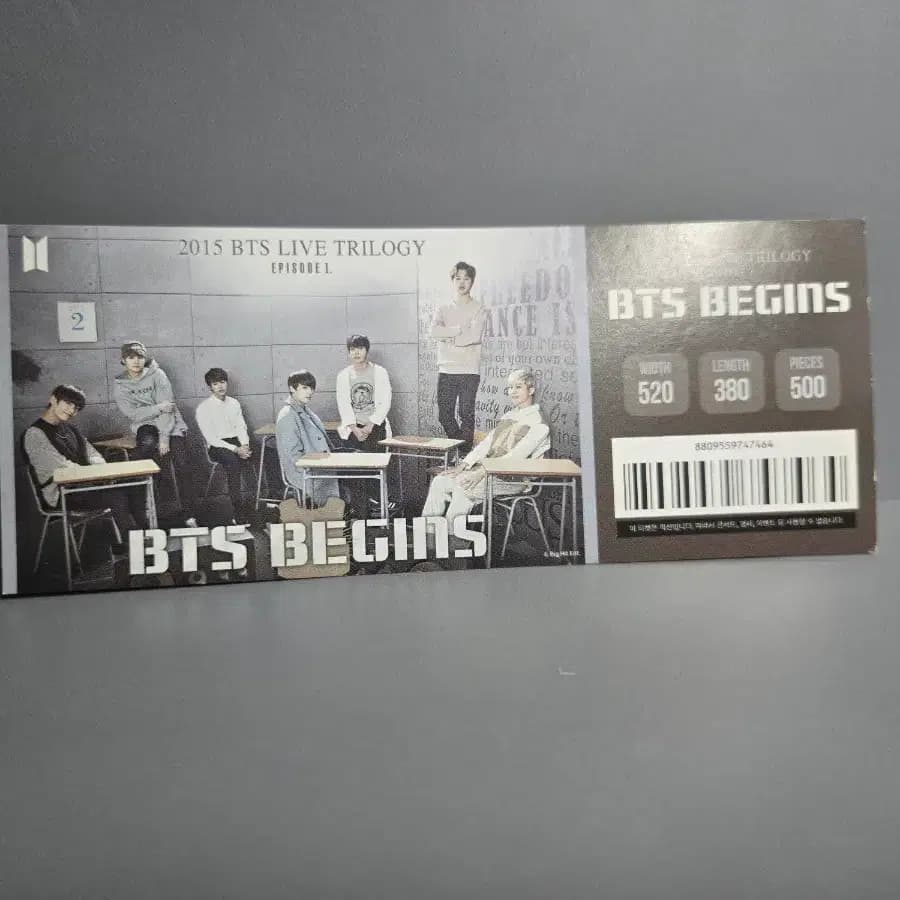 더이상X)BTS 지민 액자 퍼즐+클립보드+노트+비공굿 포토카드+스티커 5