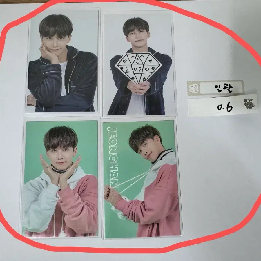 세븐틴 정한 포카 판매 양도 5
