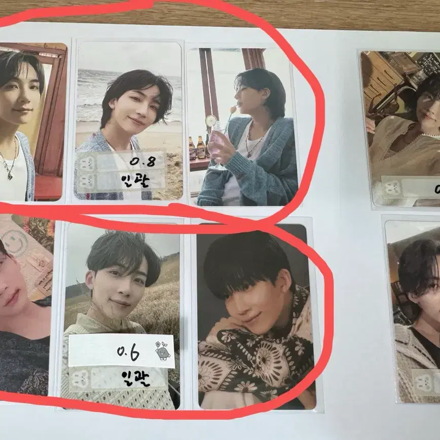 세븐틴 정한 포카 판매 양도 9