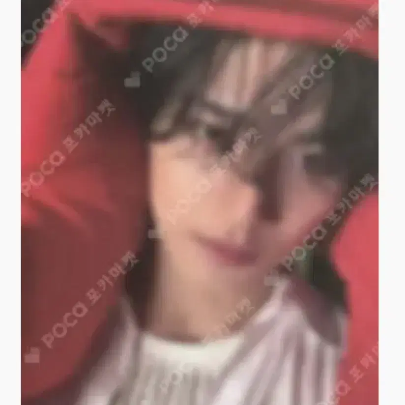 민규 M2U 럭드 포카