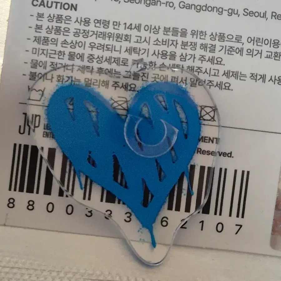 스트레이키즈 스키즈 셀러브레이트 포토카드 홀더 2