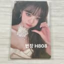 IVE 일본회장 10월 도쿄 시리얼 포토카드 원영 포카 1