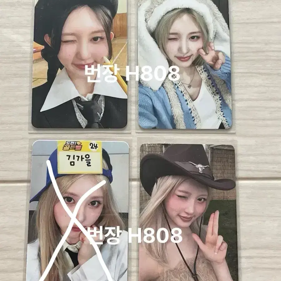 IVE 아이브 가을 시크릿 앺뮤 사웨 헬로라이브 일본회장 포토카드 포카
