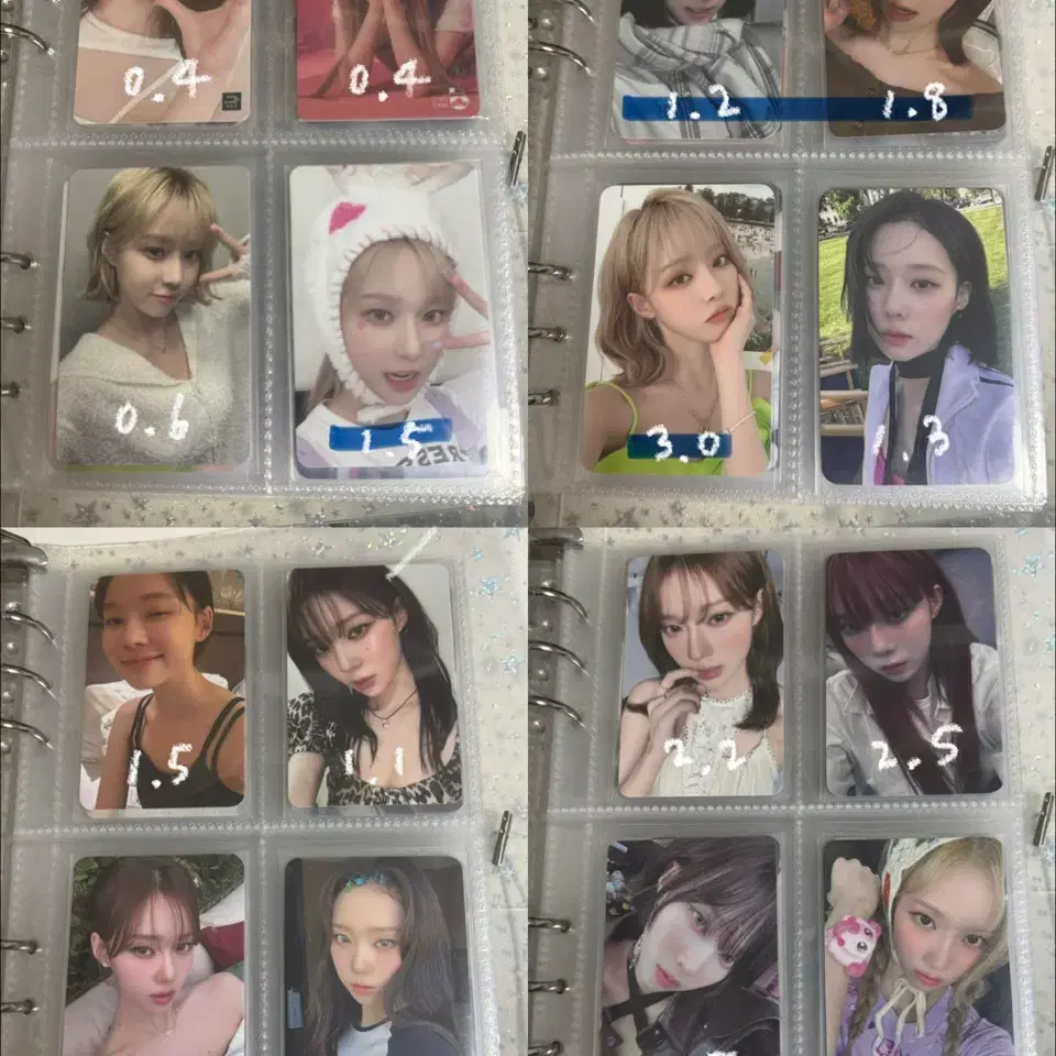 에스파 윈터 포카 양도 카리나지젤닝닝 3