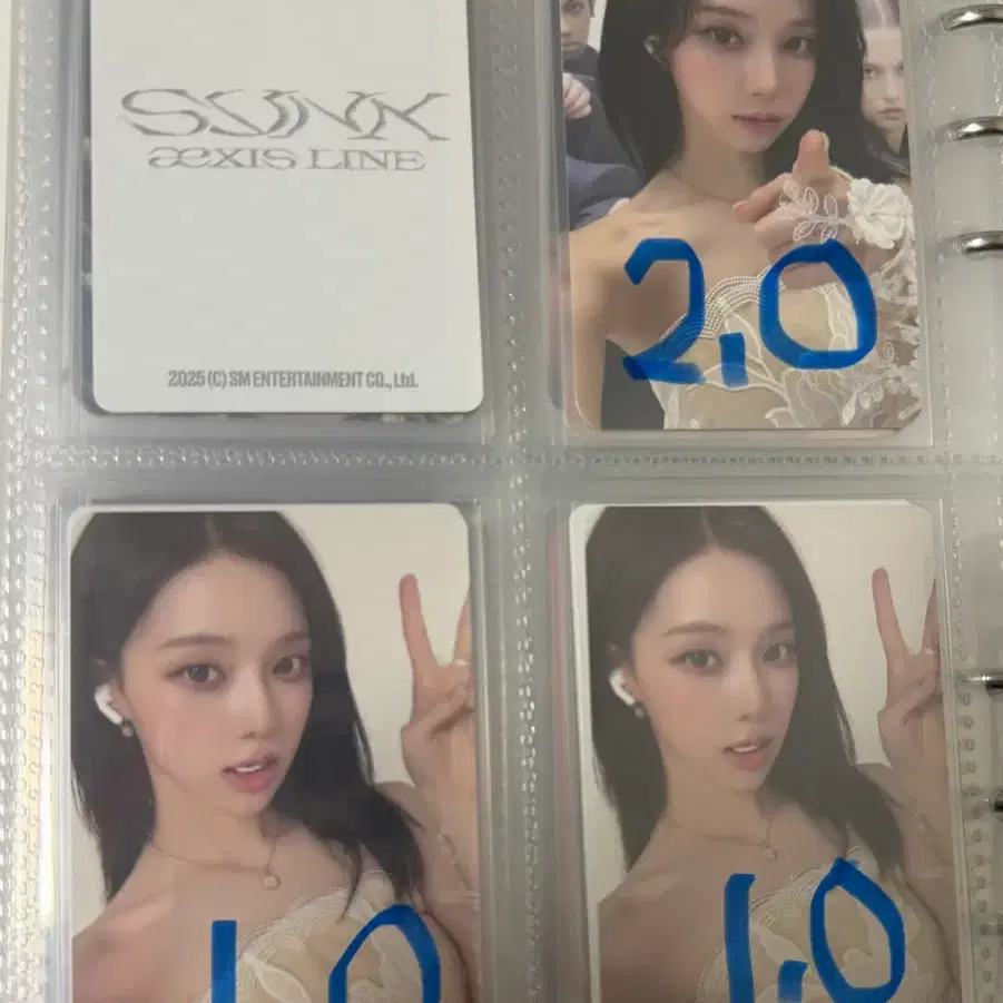 에스파 포토카드 미공포 럭드 양도 분철 포카 슈퍼노바 아마겟돈 리치맨 5