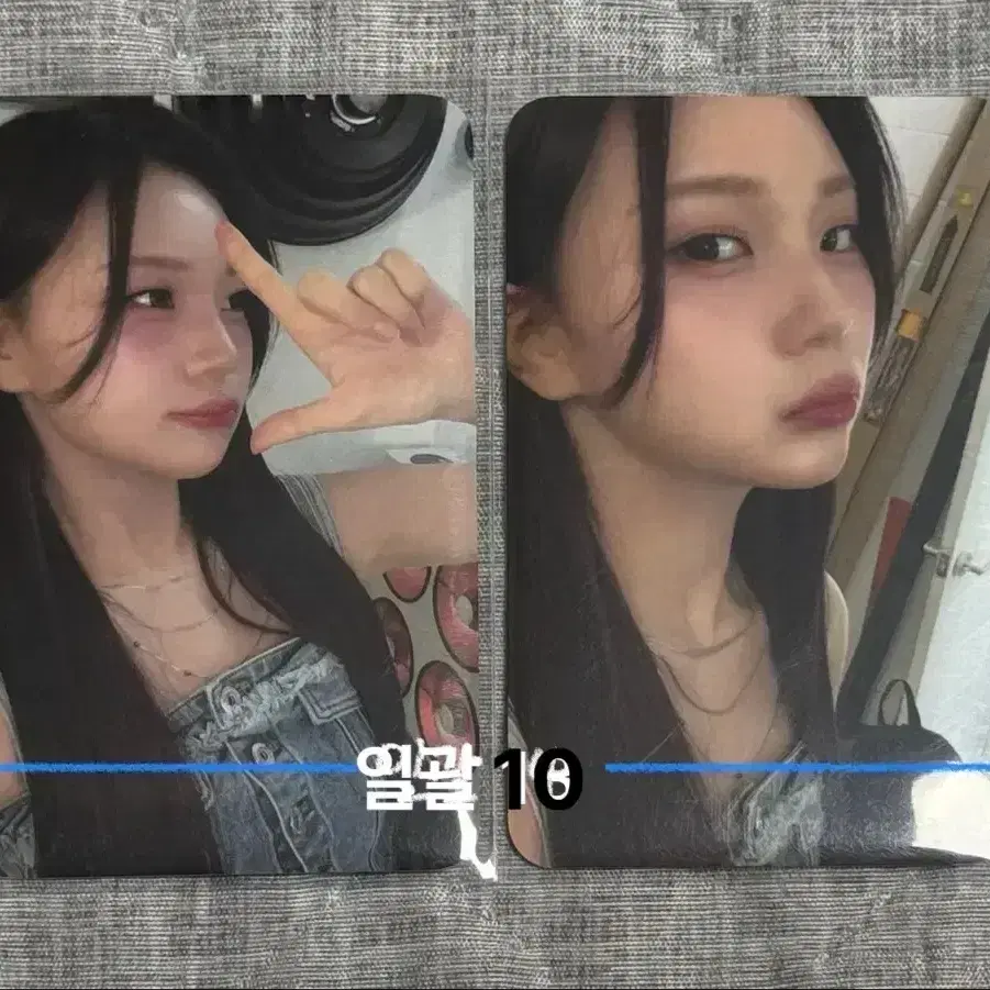 비비지 항저우 Hangzhou 팬미팅 입장 포카