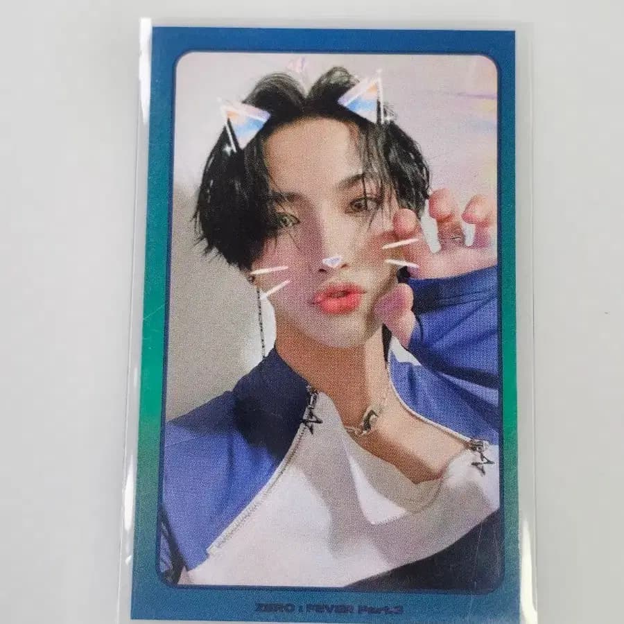 에이티즈 성화 피버 파트3 데자부 이션샤 공카 이벤트 포카 1
