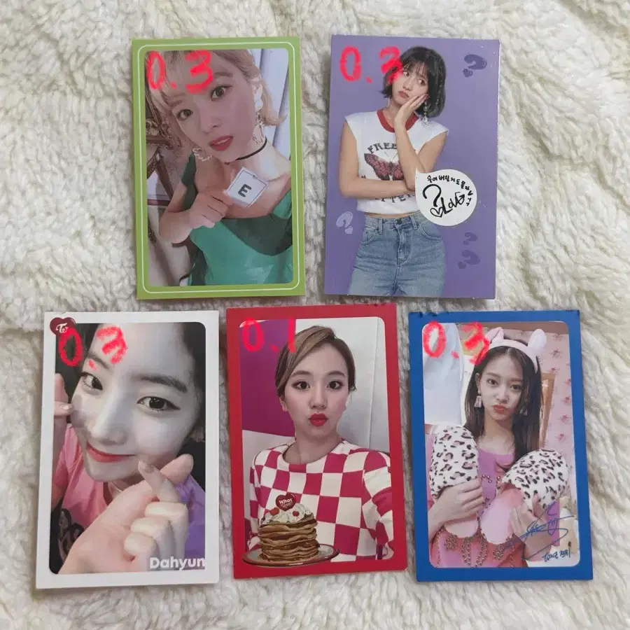 트와이스 정연 모모 다현 채영 쯔위 포카 왓이즈러브 포카 1
