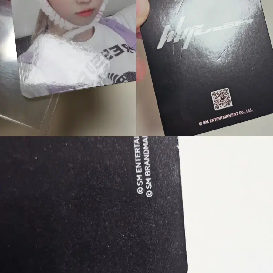 에스파 윈터 포카 2