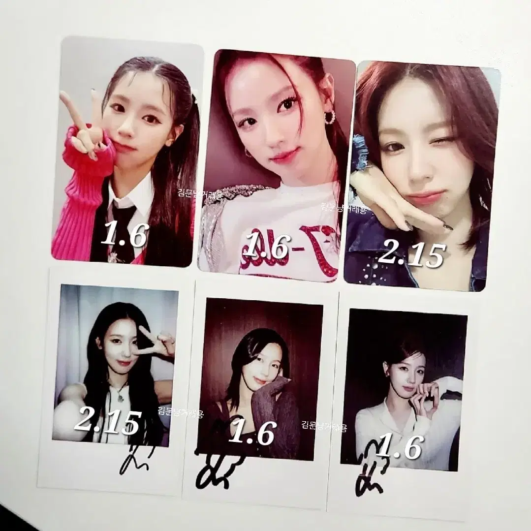 아이들 슈퍼레이디 kms 미연 포카 미공포 포토카드 폴라 여자아이들 2