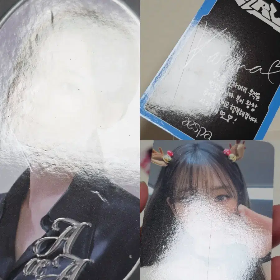 에스파 카리나 지젤 윈터 닝닝 포카 미공포 2