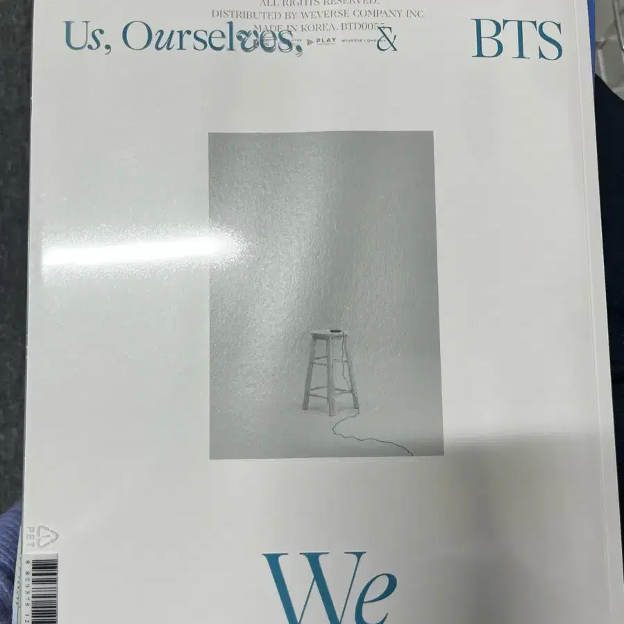 방탄소년단 bts Me, Myself 단체 포토북(포카, 포토달력 포함) 2