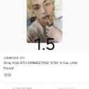 BUY) 스트레이 키즈 스키즈 팬미팅 입장포카 기프트 특전 구매 1