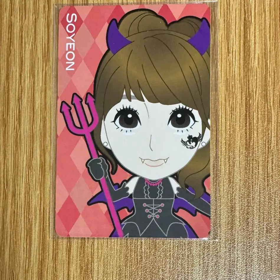 티아라 소연 타겟 포카