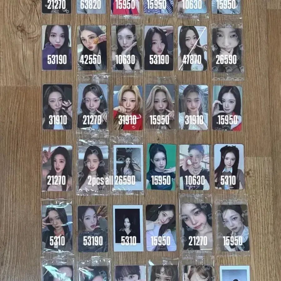 하츠투하츠 카르멘 지우 유하 스텔라 주은 에이나 이안 예온 포카 미공포 1