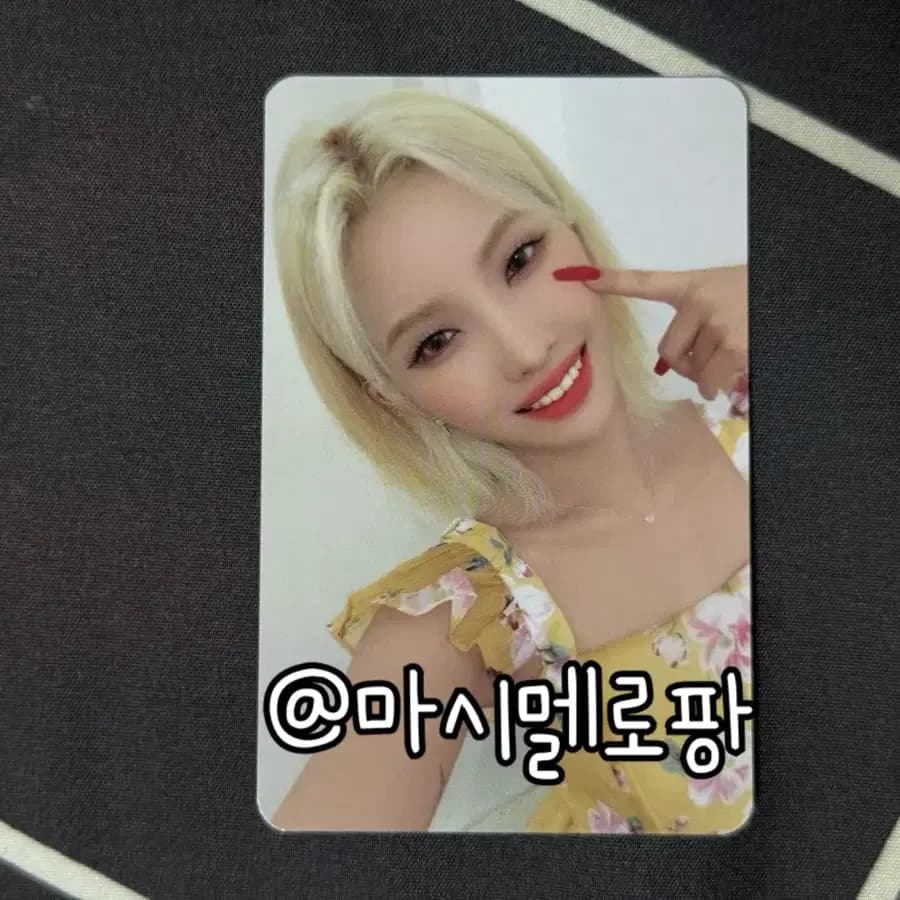 아이들 2023 시즌그리팅 시그 소연 포카 포토카드