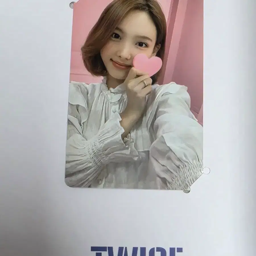 레어 나연 AR 포토카드 트와이스 twice 1