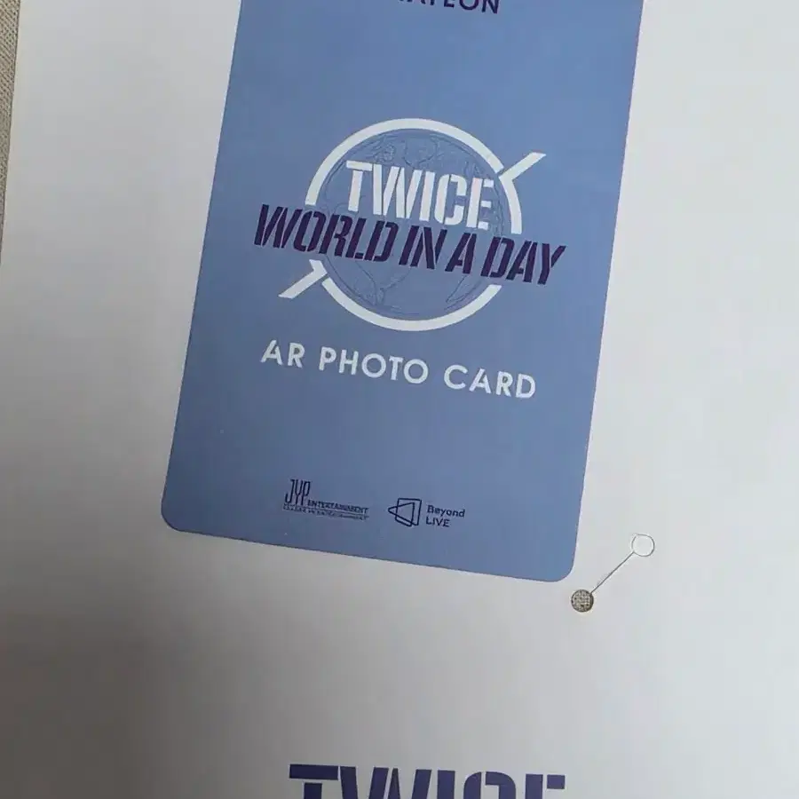 레어 나연 AR 포토카드 트와이스 twice 2