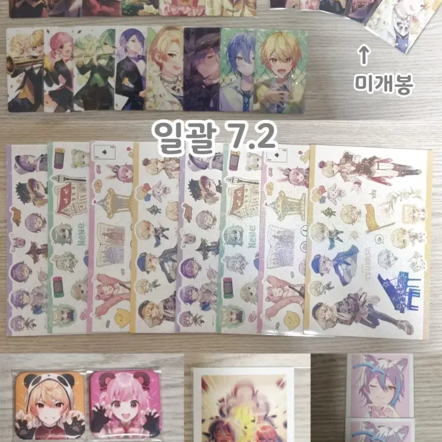 프세카 프로세카 비공굿 원더쇼 츠카사 에무 네네 루이 포카 아크릴 엽서 2