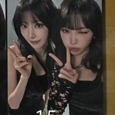 뿌꾸즈 유닛 포카 vr 럭키드로우