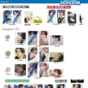 투어스 신유 도훈 영재 사모즈 포카 삽니다 3