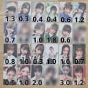 아이브 가을 유진 레이 원영 리즈 이서 포카양도) 럽다 스위치 엠파시 1