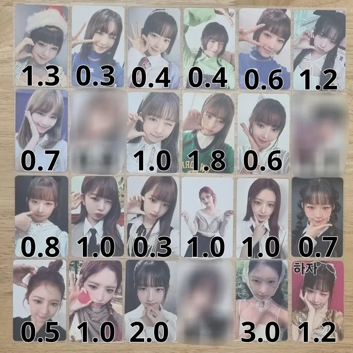 아이브 가을 유진 레이 원영 리즈 이서 포카양도) 럽다 스위치 엠파시