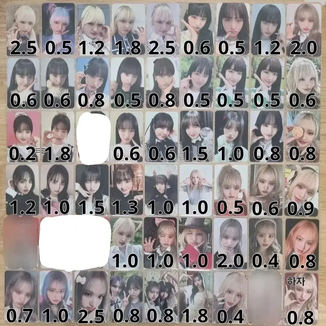 아이브 유진 가을 리즈 레이 원영 이서 포카양도) 위드뮤 사웨 아이브럭드 3