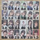 아이브 유진 가을 리즈 레이 원영 이서 포카양도) 위드뮤 사웨 아이브럭드 4