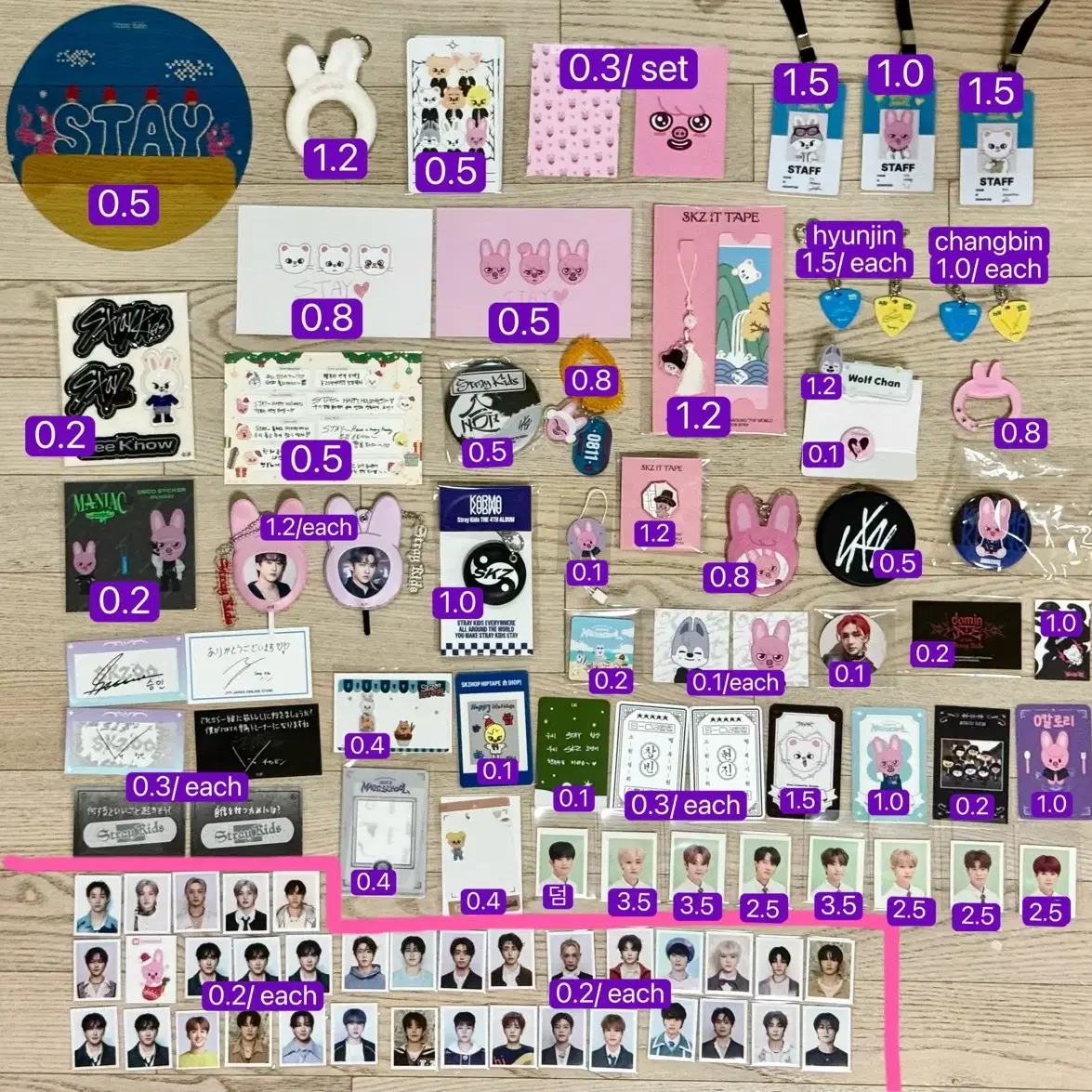 스트레이키즈 스티커 스키주 포카