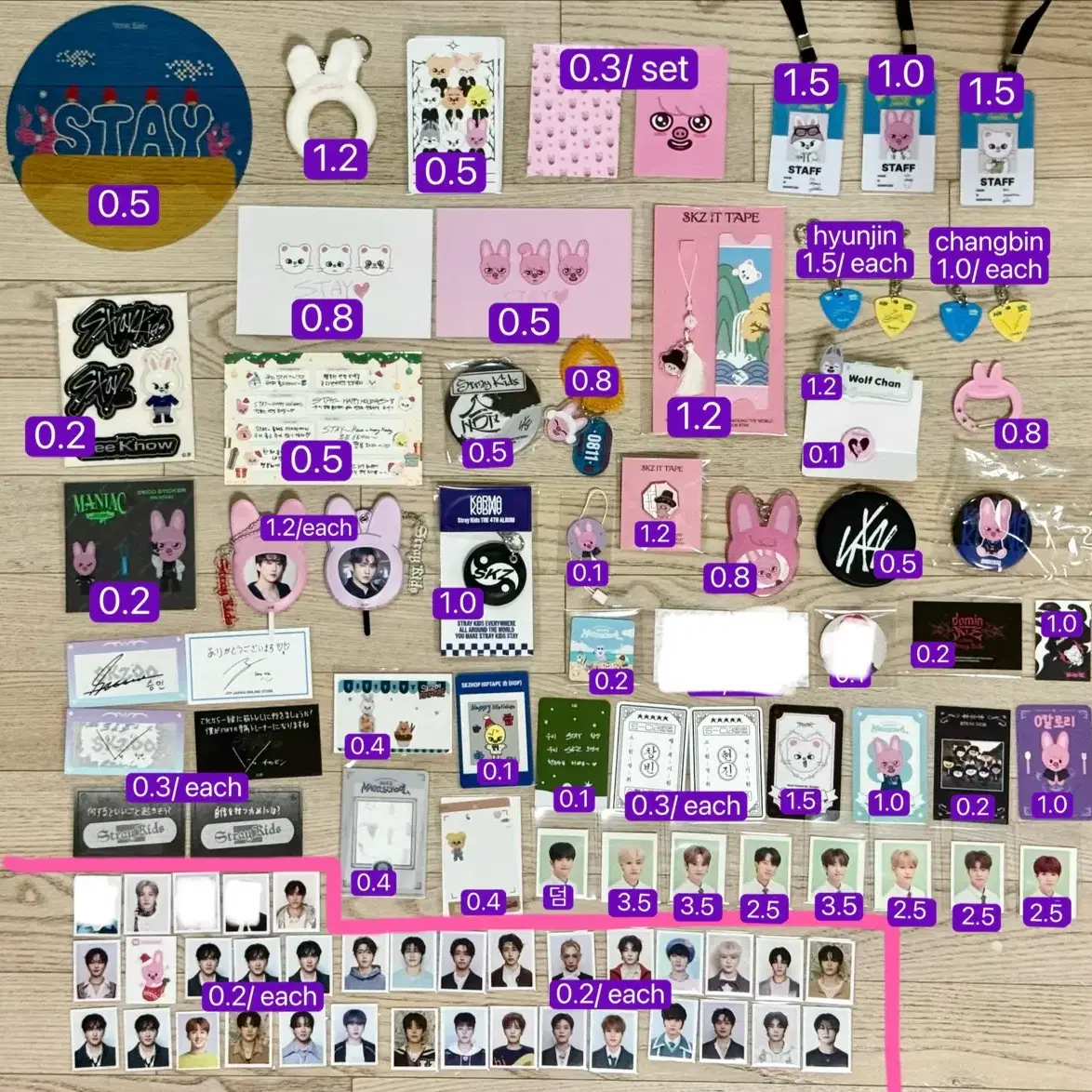 스트레이키즈 포카 멤버별 3