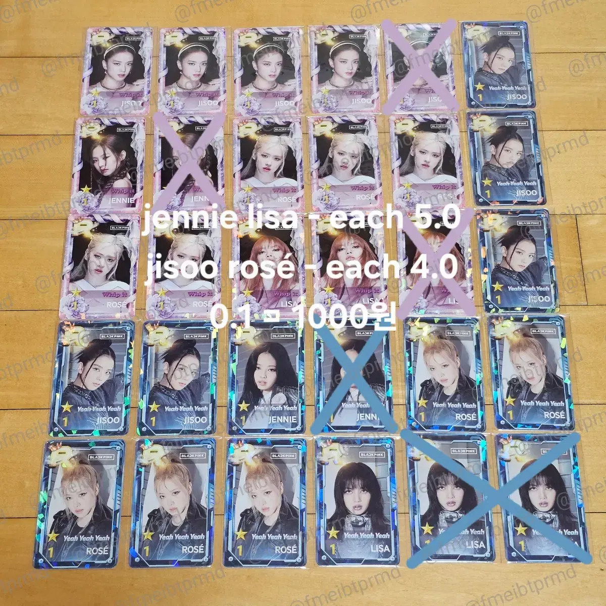 블랙핑크 블핑 지수 제니 로제 리사 전소미 포카 포토카드 양도 판매 2