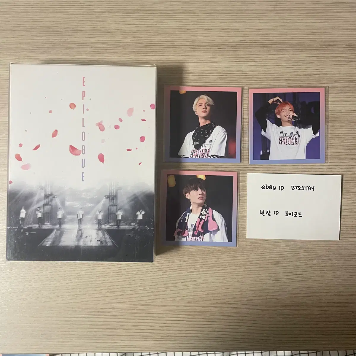 방탄소년단 화에필 딥디 진 태형 정국 포카 포함