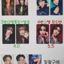 에이티즈 성화 골든아워3 메이크스타 럭드 원더월 특전 앨포 MD서비스 1