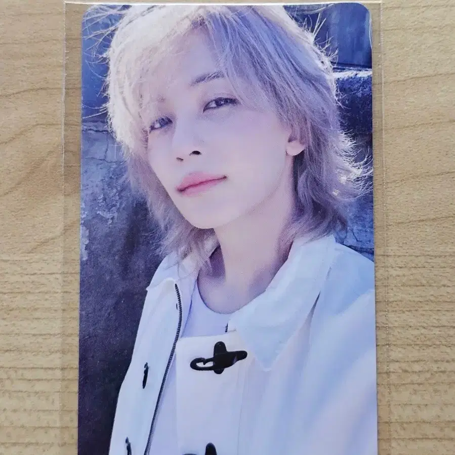 세븐틴 정한 교보문고 럭드 포카