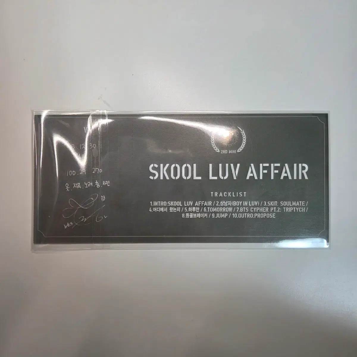 뷔 스쿨러브어페어 상남자 포카 / 티켓 (하자X) 2