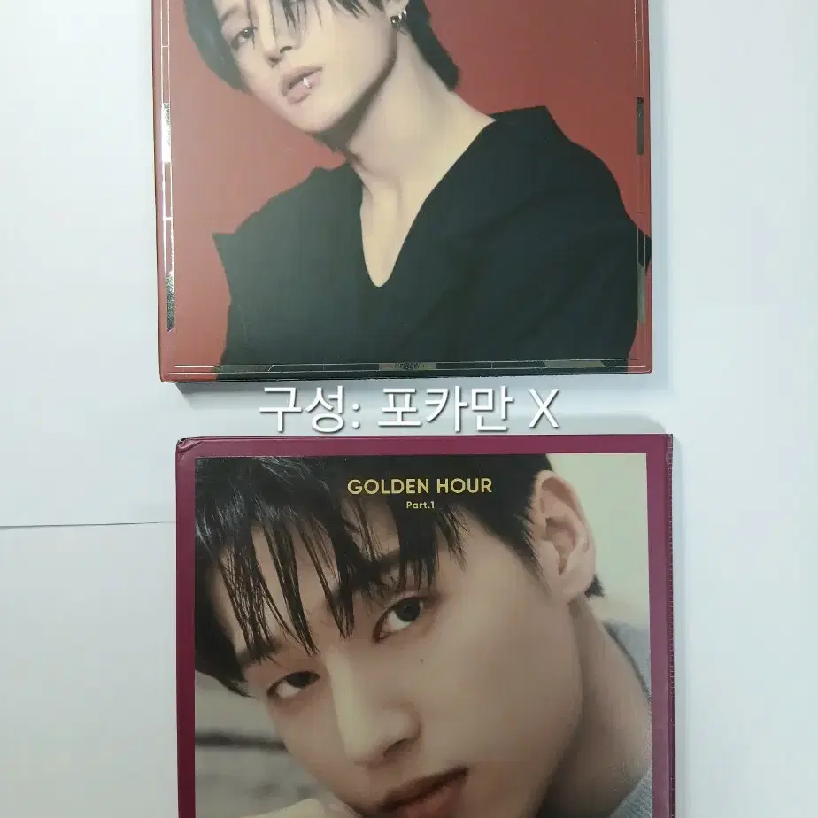에이티즈 탈덕 처분 민기 우영 종호 포카 미공포개봉앨범 일본 앨범 3