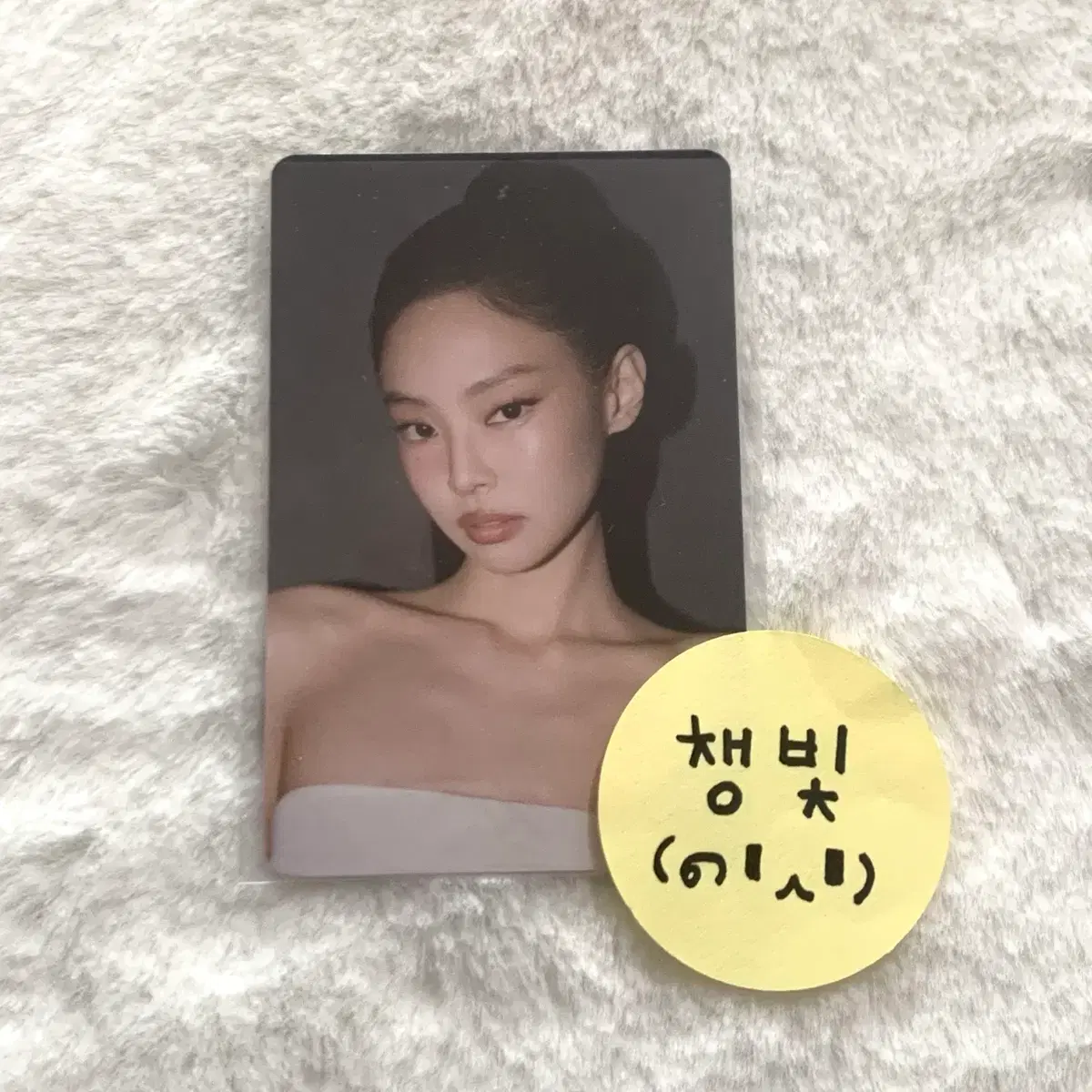 블랙핑크 제니 데드라인 투어 콘서트 엠디 특전 포토카드 포카