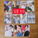세븐틴 호시 포카 이즈위 일본 특전 인천 팔로우 4