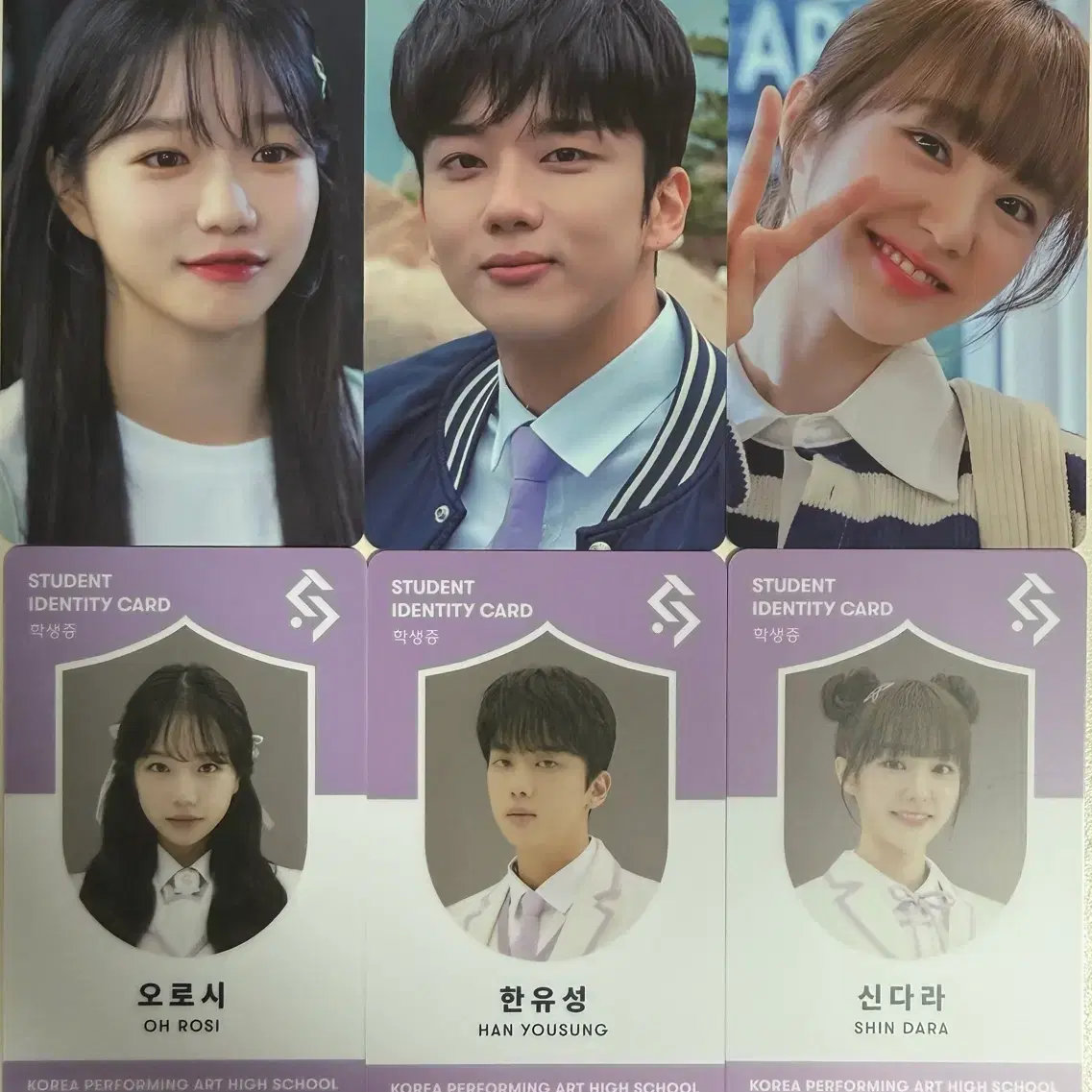 미미쿠스 학생증, 포카 (유영재, 나나) 1
