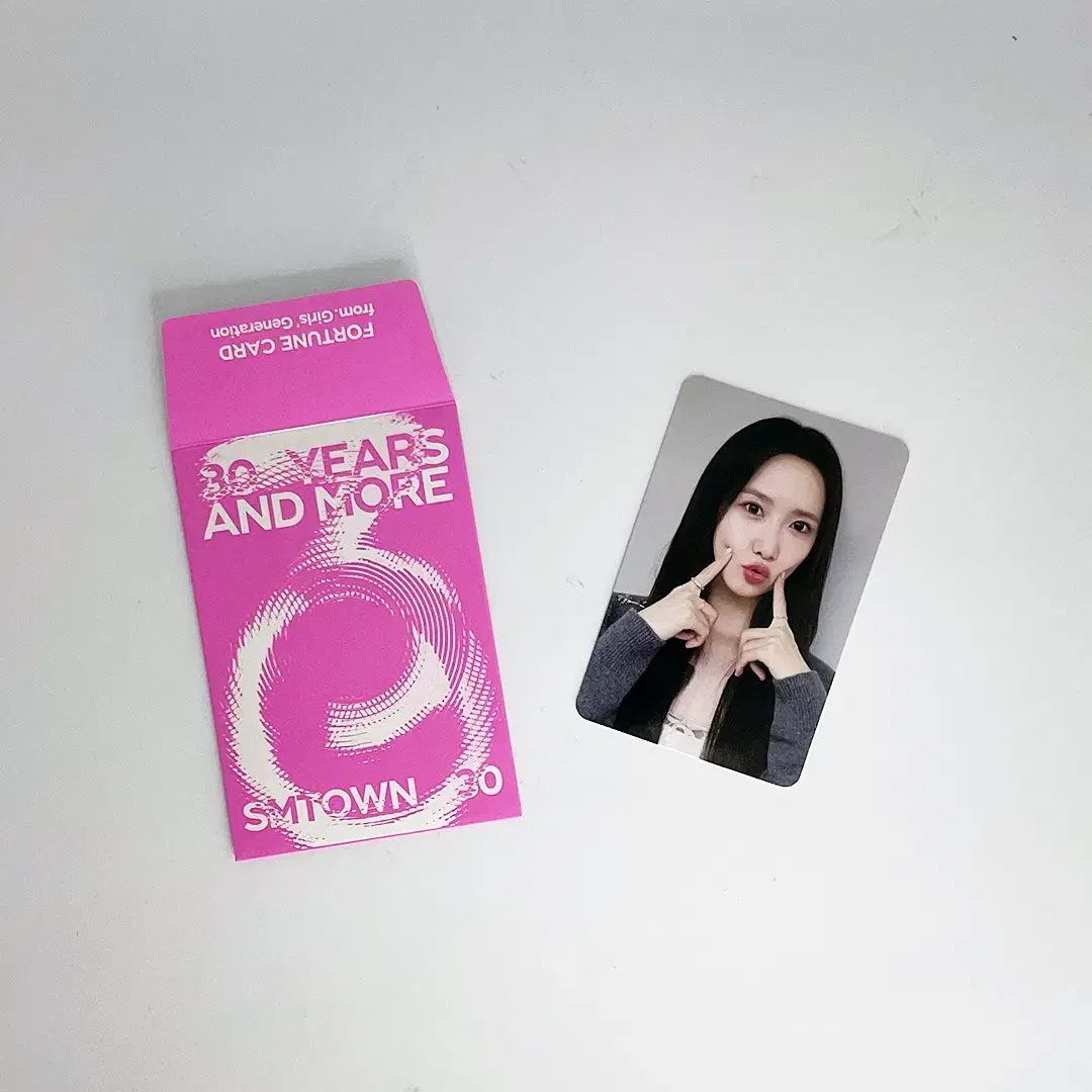 소녀시대 소시 윤아 에스엠타운 2025 슴콘 포춘 포토카드 포카