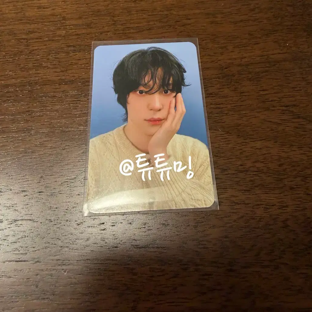 에이티즈 2025 시그 예사 특전 윤호 1