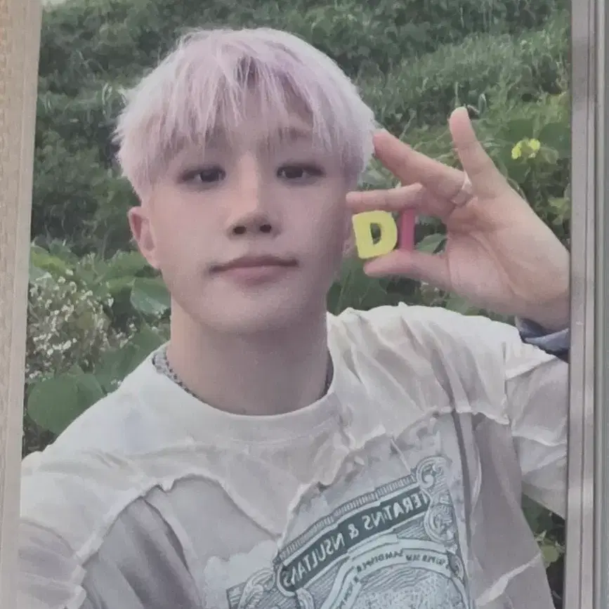 아스트로 주니지니 공방 포카 진진 4장 3