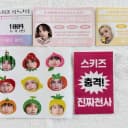 3배) 스키즈 비공굿 도무송 포토카드 랜박 4
