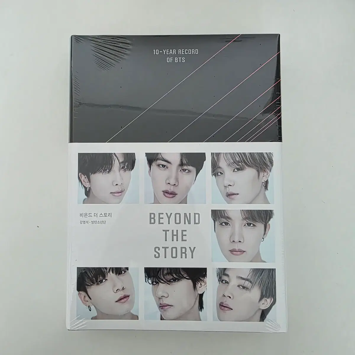 BTS 비욘드 더 스토리 미개봉 새상품 포토카드 포함