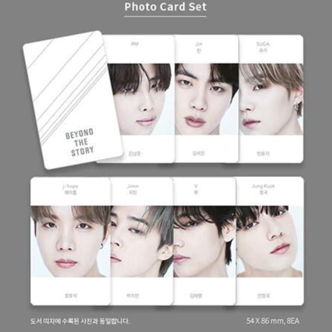 BTS 비욘드 더 스토리 미개봉 새상품 포토카드 포함 4