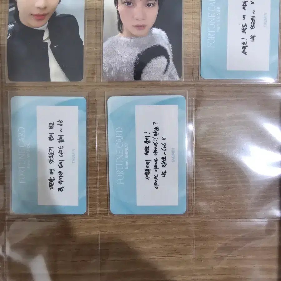 샤이니 태민 포카 4